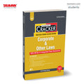 Taxmanns CRACKER for Corporate & Other Laws (Paper 2 | Law)  Covering (topic/attemptwise) past exam questions & (pointwise)