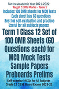 Term 1 Class 12 Set of 100 OMR Sheets (60 Questions each) for MCQ Mock Tests Sample Papers Preboards Prelims: Selfpractice MCQs