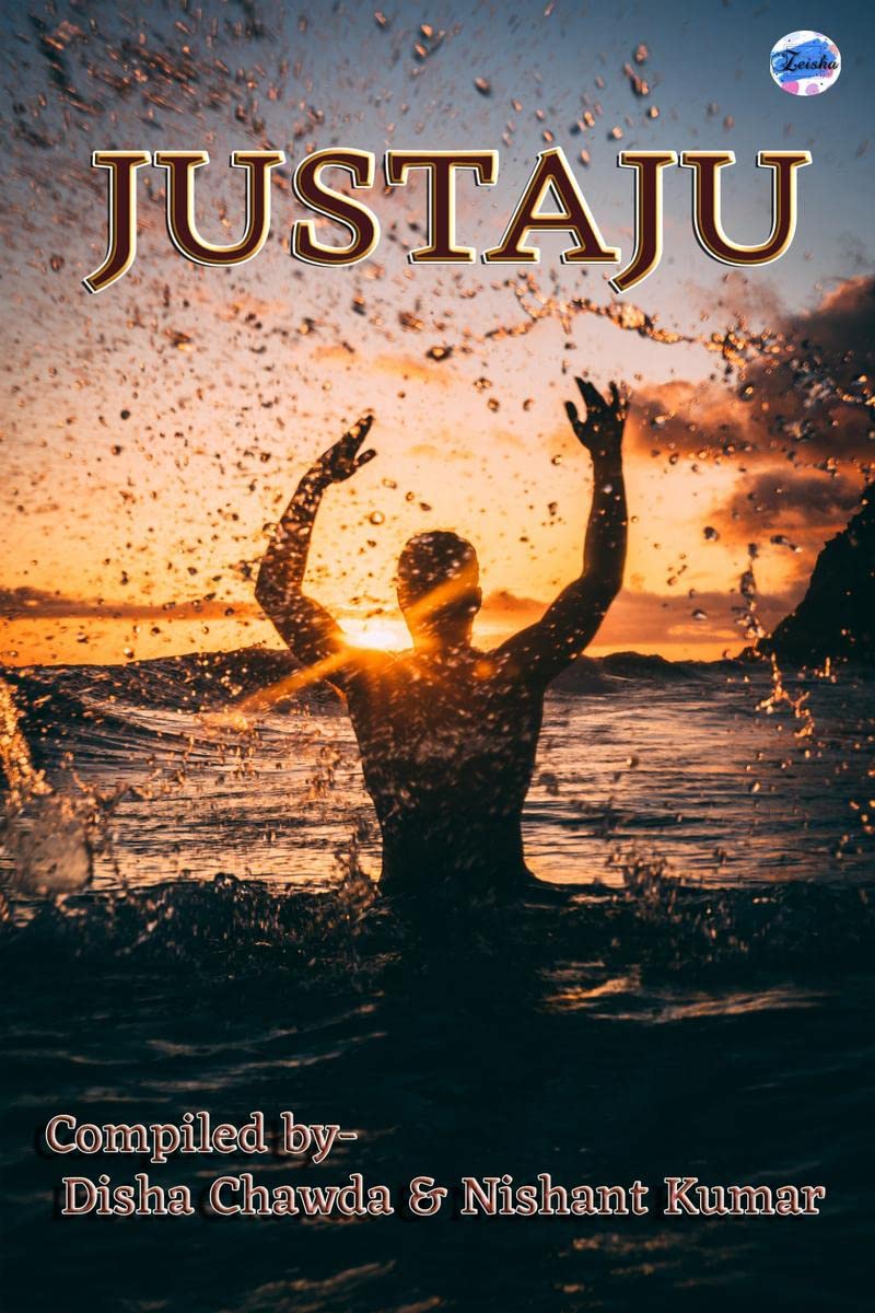 JUSTAJU