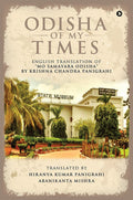 Odisha Of My Times