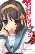 The Wavering of Haruhi Suzumiya (light novel) (The Haruhi Suzumiya Series, 6)