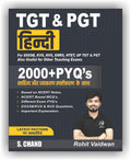  (Hindi) TGT & PGT Exam Book 2025  2026 for DSSSB, KVS, NVS, EMRS, HTET, UP TGT & PGT (UPTGT/UPPGT) Also Useful for Other Teach