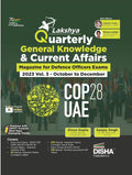 Lakshya  The Quarterly General Knowledge & Current Affairs Magazine For Defence Officers Exams 2023 Vol. 3 October To December|