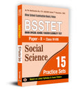 BSSTET Bihar Special School Teacher Eligibility Test Paper2 Class 68 | Social Science 15 Practice Sets Book