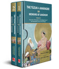 The TuzukIJahangiri Or Memoirs Of Jahangir (2 Vols. Set)