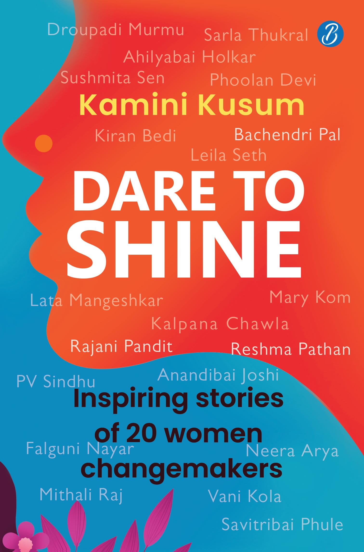 Dare to Shine