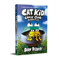 Cat Kid Comic Club #2: Perspectives From The Creator Of Dog Man