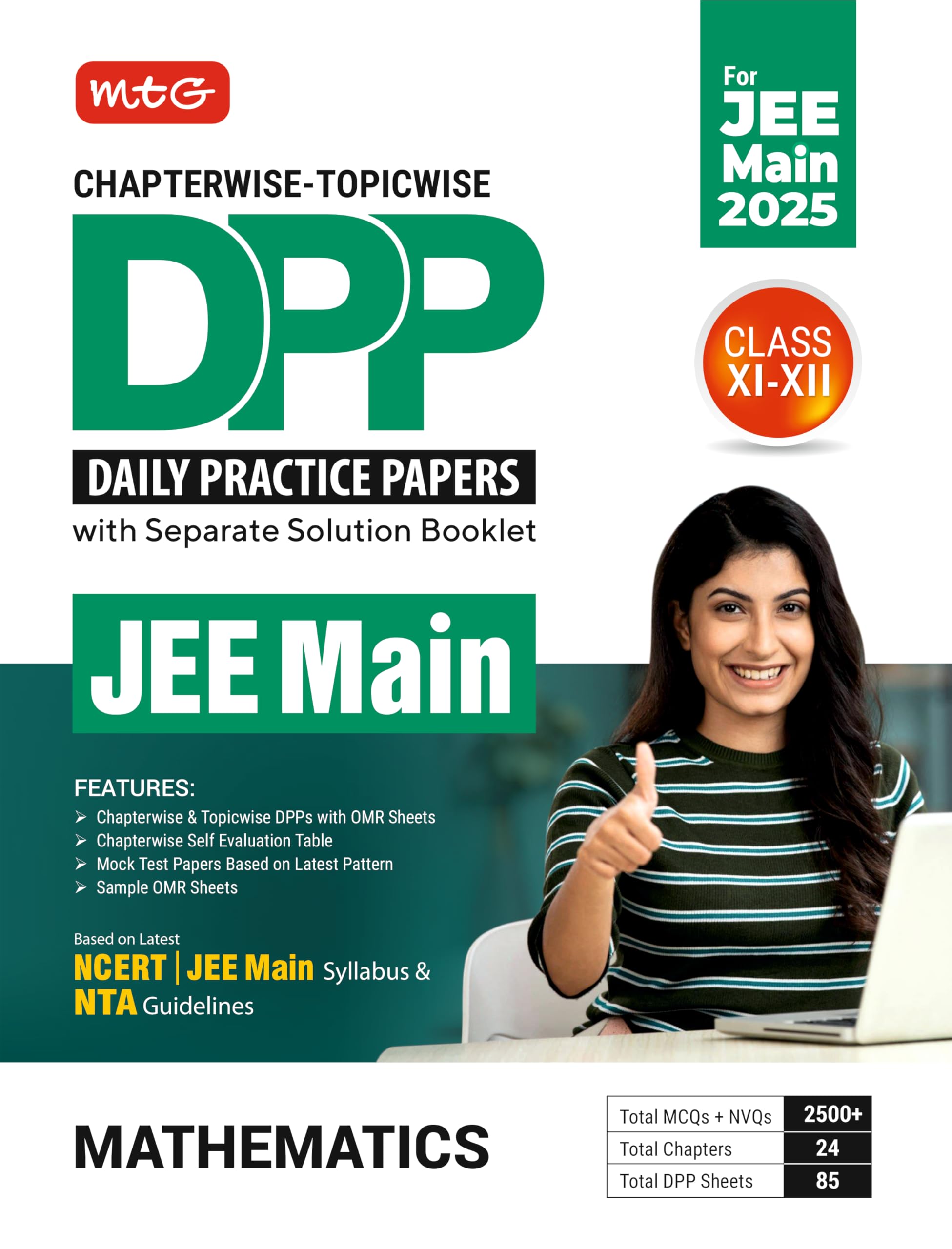 MTG Chapterwise Topicwise DPP JEE Main Mathematics (Daily Practice Papers) With Separate Solution Booklet | Mock Test Papers & O