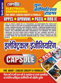 RRB ALP CBT2 RRB ALP 51 Round Express Line Practice Book Basic Science & Engineering 202526 English Medium
