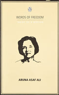 WOF : Aruna Asaf Ali