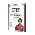 Ctet Paper 1 | Evs & Maths (English, Choudhary Sachin)