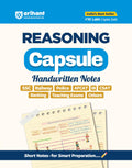 Arihant Reasoning Capsule Handwritten Notes Exam 20025| Book for SSC, Railway, Banking, Police, AFCAT, DSSSB, IB, CSAT & Govt Ex