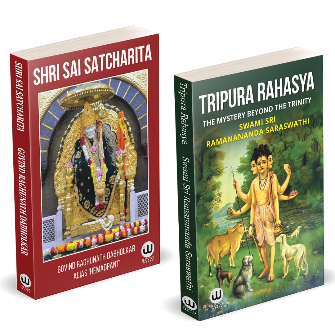 Shri Saibaba Satcharitra Book In English Edition | Tripura Rahasya |   | Combo Set Pack | Advaita Vedanta Philosophy |   | ... P