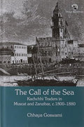 CALL OF THE SEA, THE