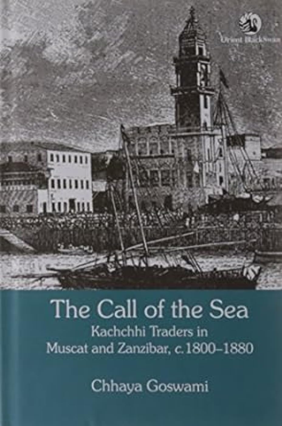 CALL OF THE SEA, THE
