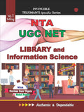 Truemans UGC NET/SET/JRF Library & Information Science  2025 Edition | Includes Previous Year Papers | Model Test Papers