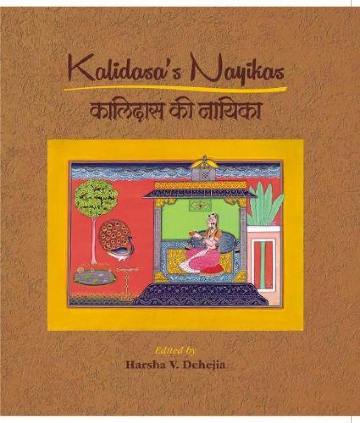 Kalidasas Nayikas