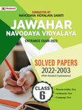 Jawahar Navodaya Vidyalaya Class6 Solved Papers (JNV Solved Papers Class 6 20222003 in English)