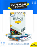 Allen Physics, Chemistry, Biology Extra Edge Book For NeetUg In Hindi (Set Of 3 Books Combo)