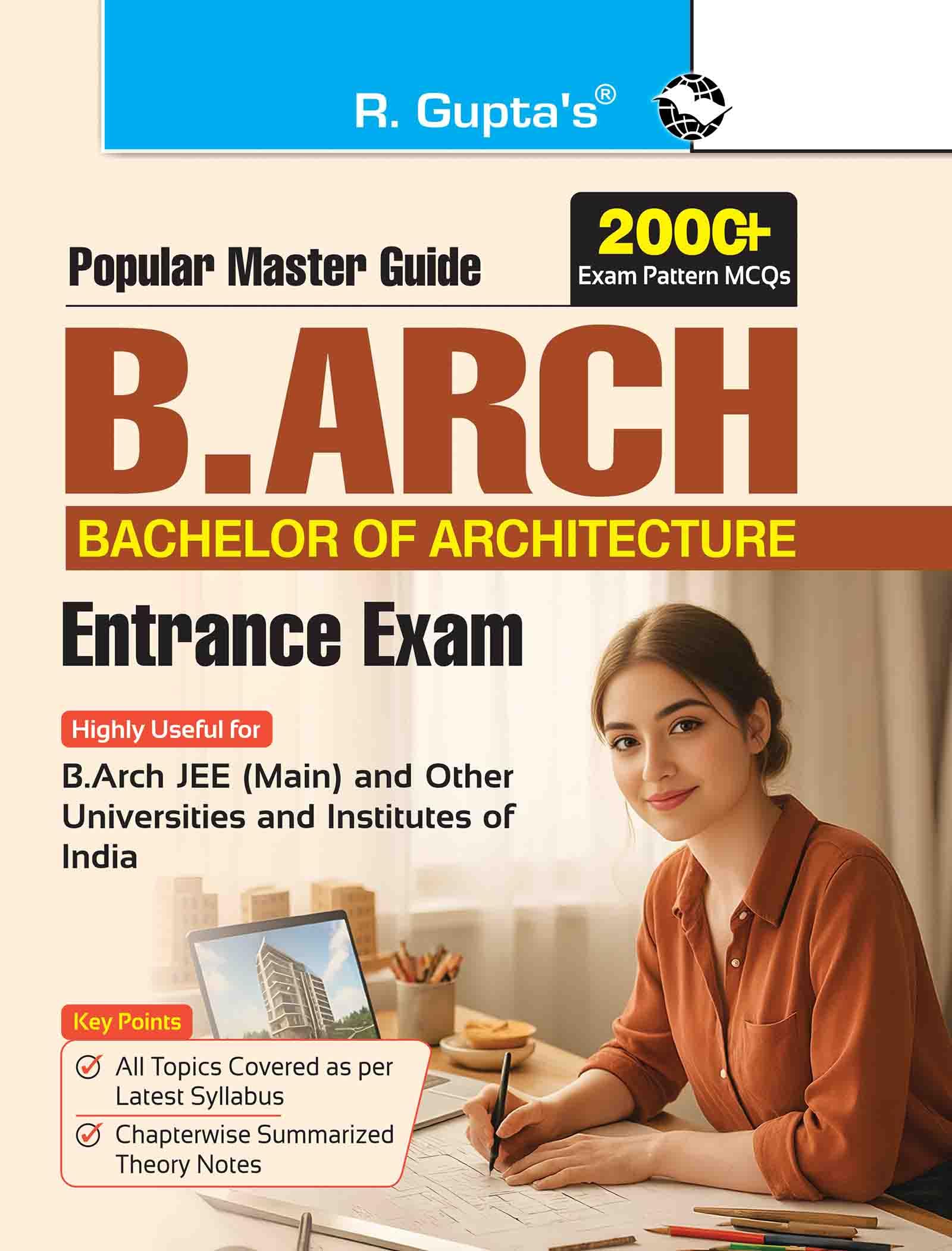 B.Arch (Bachelor of Architecture) Entrance Exam Guide