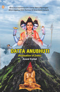 Datta Anubhuti (Realization Of Datta)  English