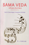 Sama Veda: Uttara Archika
