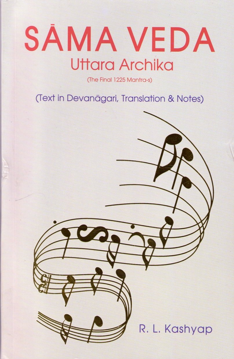 Sama Veda: Uttara Archika