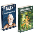 Talks With Sri Ramana Maharshi Volume 3 | Tripura Rahasya | Sri Ramana Maharshi | Sri Ramanananda Saraswathi | Combo Gift Pack S