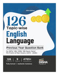 Disha 126 TopicWise English Language Previous Year Question Bank For Ibps/ Sbi/ Rrb/ Rbi Bank Clerk/ Po Prelim & Main Exams (20