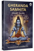 The Gheranda Samhita Book In English Srisa Chandra Vasu Sri Shiva Shiv     Philosophy Of Yoga Original Lord Siva Books Purana Pu