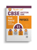 Together with CBSE Question Bank Class 11 Physics with Sample Paper for Exam 2024 (Chapterwise & Topicwise)