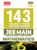 MTG JEE Main 7 Years (20252019) Mathematics All 143 Shifts Online Previous Years Solved Papers (PYQ Book) | 5 Mock Test Paper F