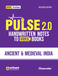 PULSE HANDWRIT.NOTES ANCIENT & MEDIEL INDIA