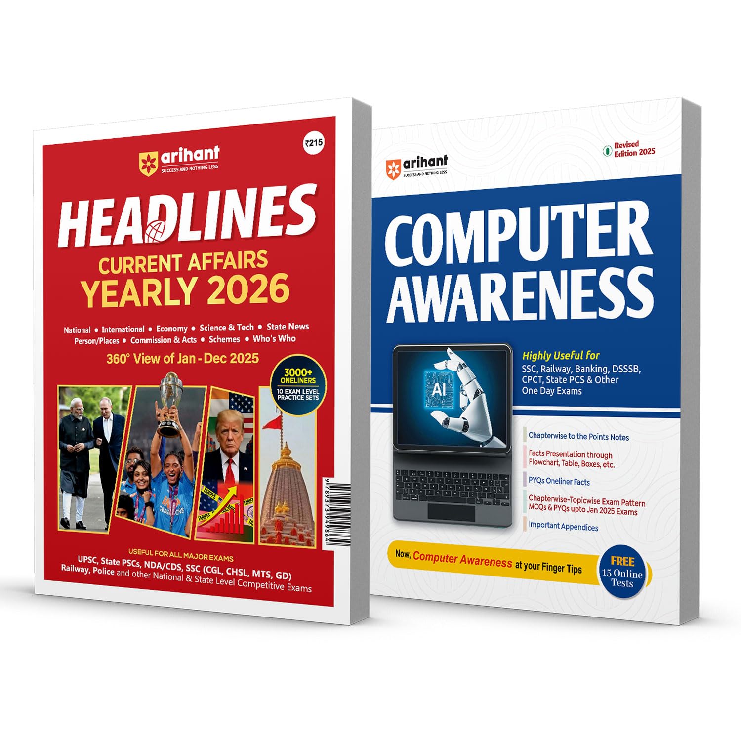 Arihant Computer Awareness and Headlines Current Affairs Yearly 2026 Combo | Computer GK, AI Basics & Yearly Current Affairs Jan
