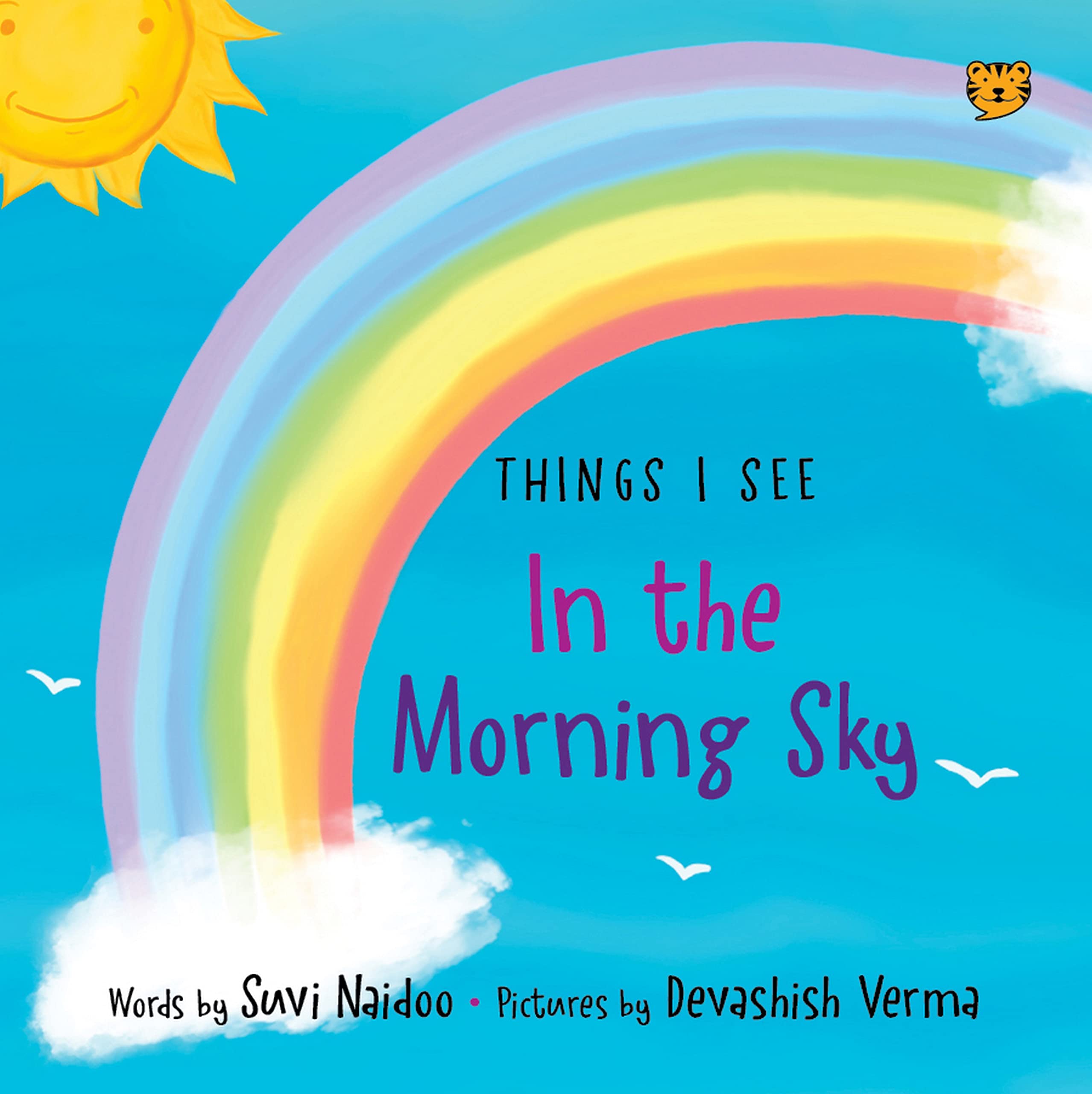 THINGS I SEE IN THE MORNING SKY