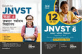 Combo (Set Of 2 Books) Study Package For Jnvst Kaksha 6 Jawahar Navodaya Vidyalaya Selection Test 3Rd Hindi Edition  Guide With