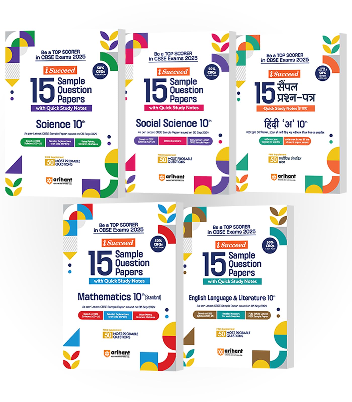 Arihant ISucceed CBSE Sample Paper Class 10th (20242025) Hindi A, Science, Social Science, Maths Standard & English Language |