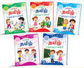 Inikao Tamil Writing Practice Books For Kids | Set Of 5 Handwriting Improvement Book For Children Age 4+ Years (Writing Practice