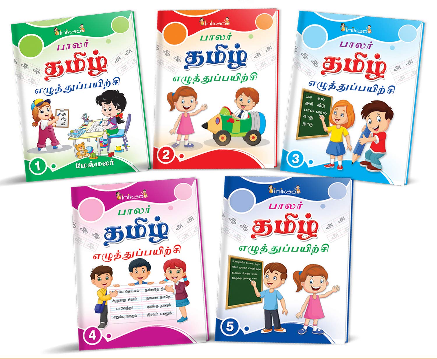 Inikao Tamil Writing Practice Books For Kids | Set Of 5 Handwriting Improvement Book For Children Age 4+ Years (Writing Practice
