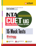 (Old Edition) Arihant NTA CUET UG 2024 15 Mock Tests for Biology (Section II Science Domain) Exam 2024