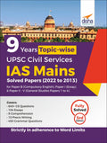 9 Years Topic Wise Upsc Civil Services Ias Mains Solved Papers (2022 To 2013) For Paper B (Compulsory English), Paper I (Essay),
