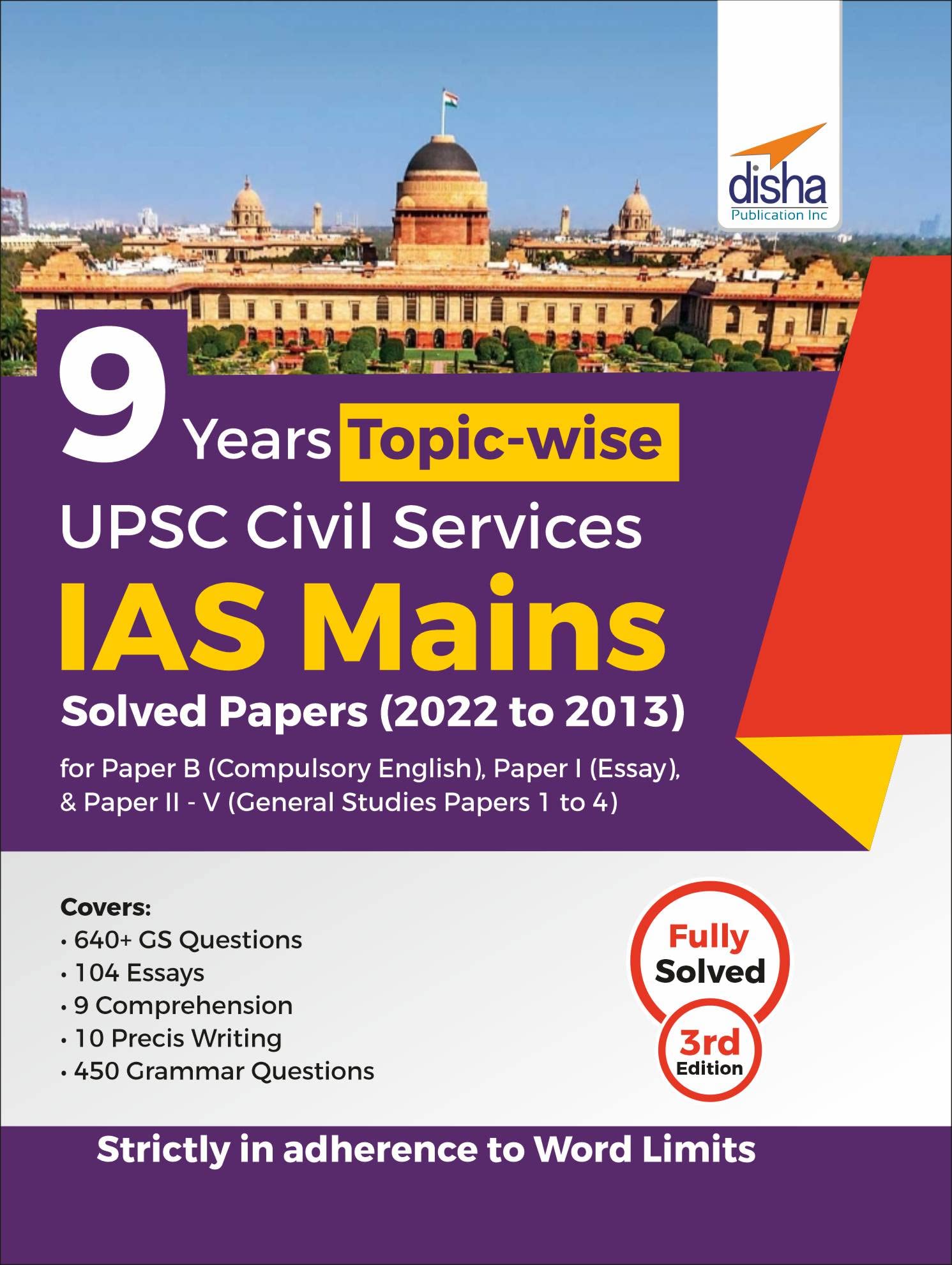 9 Years Topic Wise Upsc Civil Services Ias Mains Solved Papers (2022 To 2013) For Paper B (Compulsory English), Paper I (Essay),