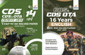 14 Previous Varsh CDS OTA Samanya Gyan (2009  2022) & 16 Years English (2007  2022) Solved Papers  set of 2 Books  4th Editi