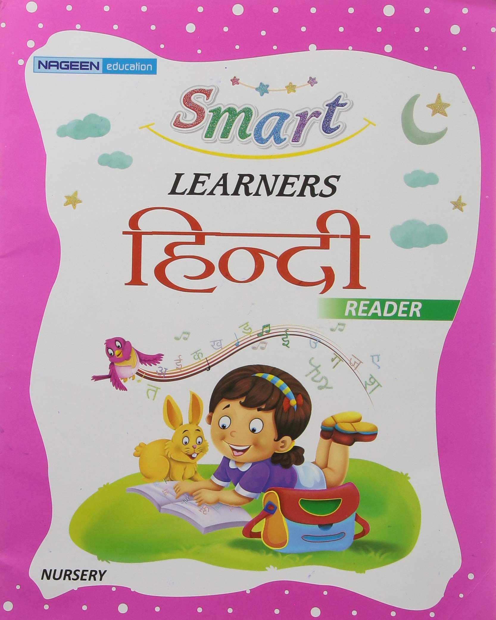 Smart Learners Hindi Recapitulation Nursery