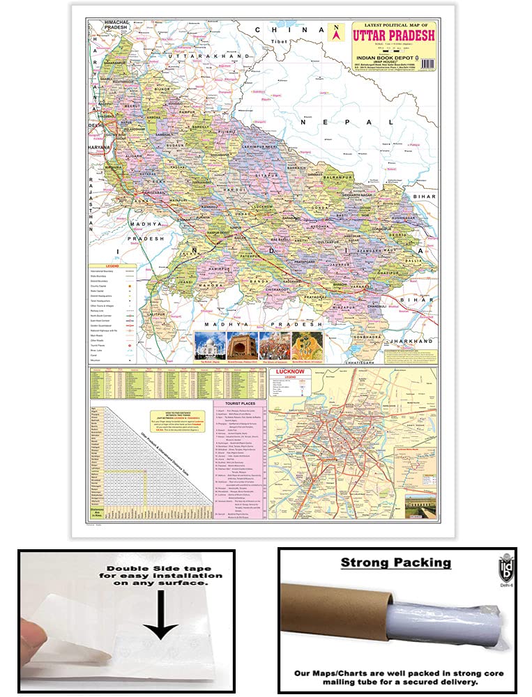 Uttar Pradesh Political (English) (Size 70 X 100 Cms)|Laminated Both Sides
