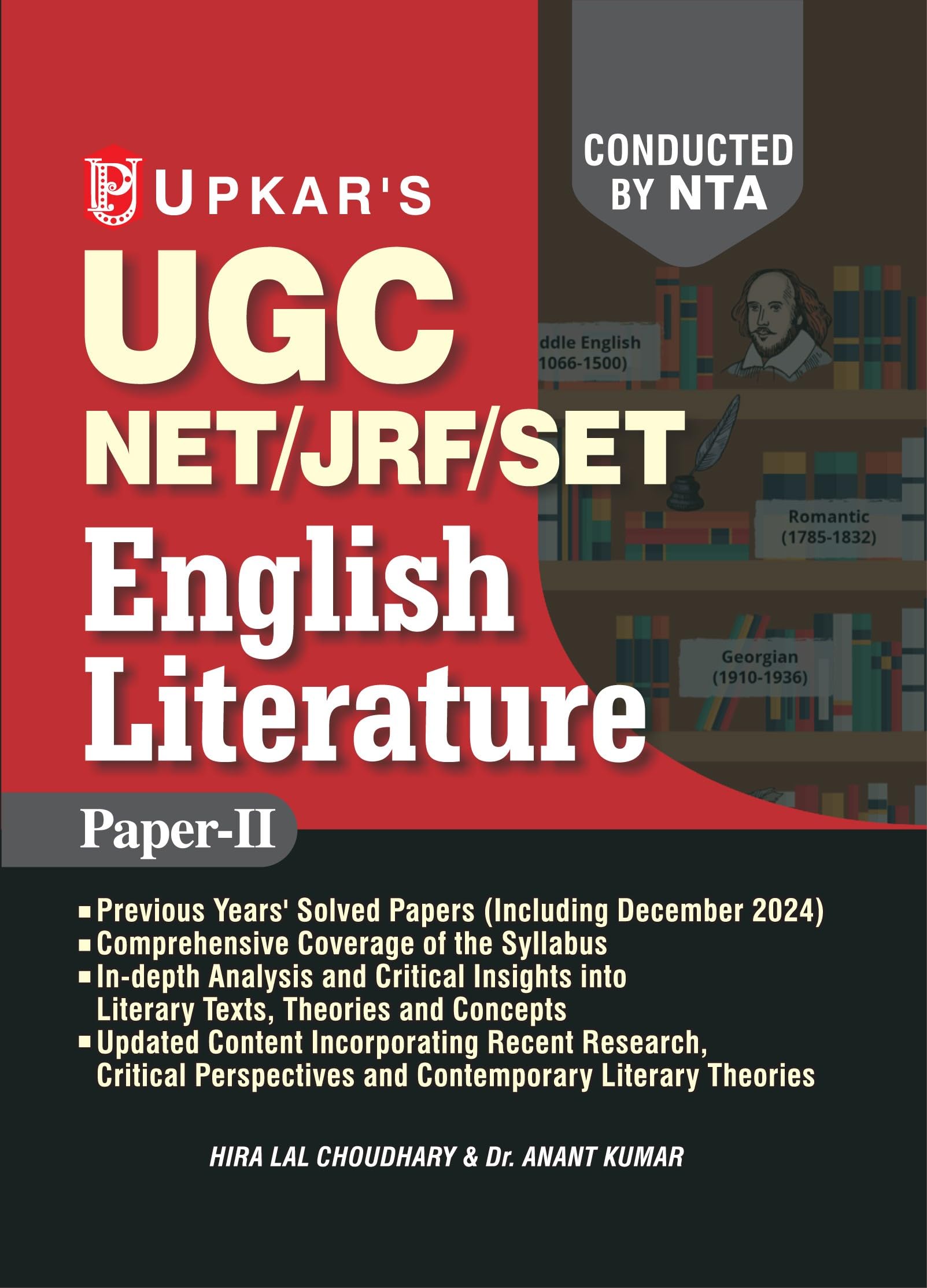 Ugc Net/jrf/set English Lit Pii & Iii