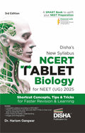 DishaS New Syllabus Ncert Tablet Biology For Neet (Ug) 2025  3Rd Edition  Shortcut Concepts, Tips & Tricks For Revision & Le