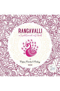 Rangavalli: A Traditional Art Book