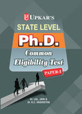 State Level Ph.D. Common Eligibility Test: PaperI