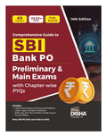 Disha Comprehensive Guide to SBI Bank PO Preliminary & Main Exams with PYQs 14th Edition | Probationary Officers (POs) and Local